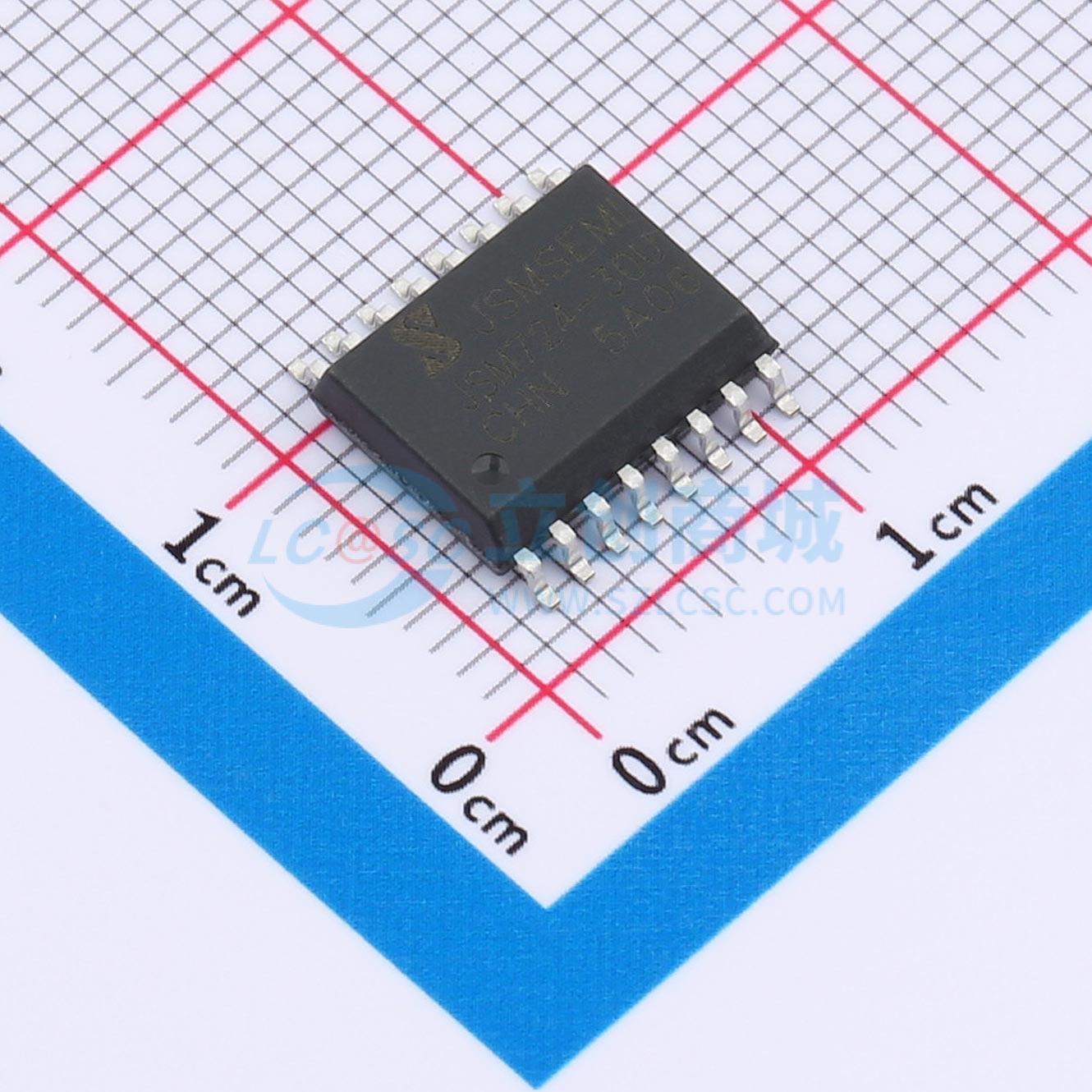ACS724LMATR-30AU-T-JSM实物图