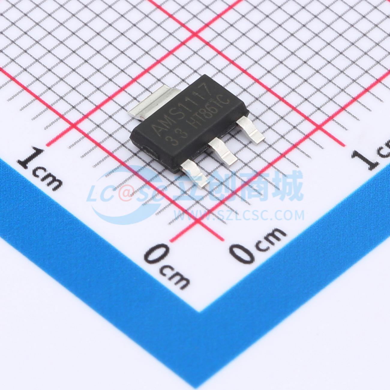 AMS1117-3.3-CN实物图