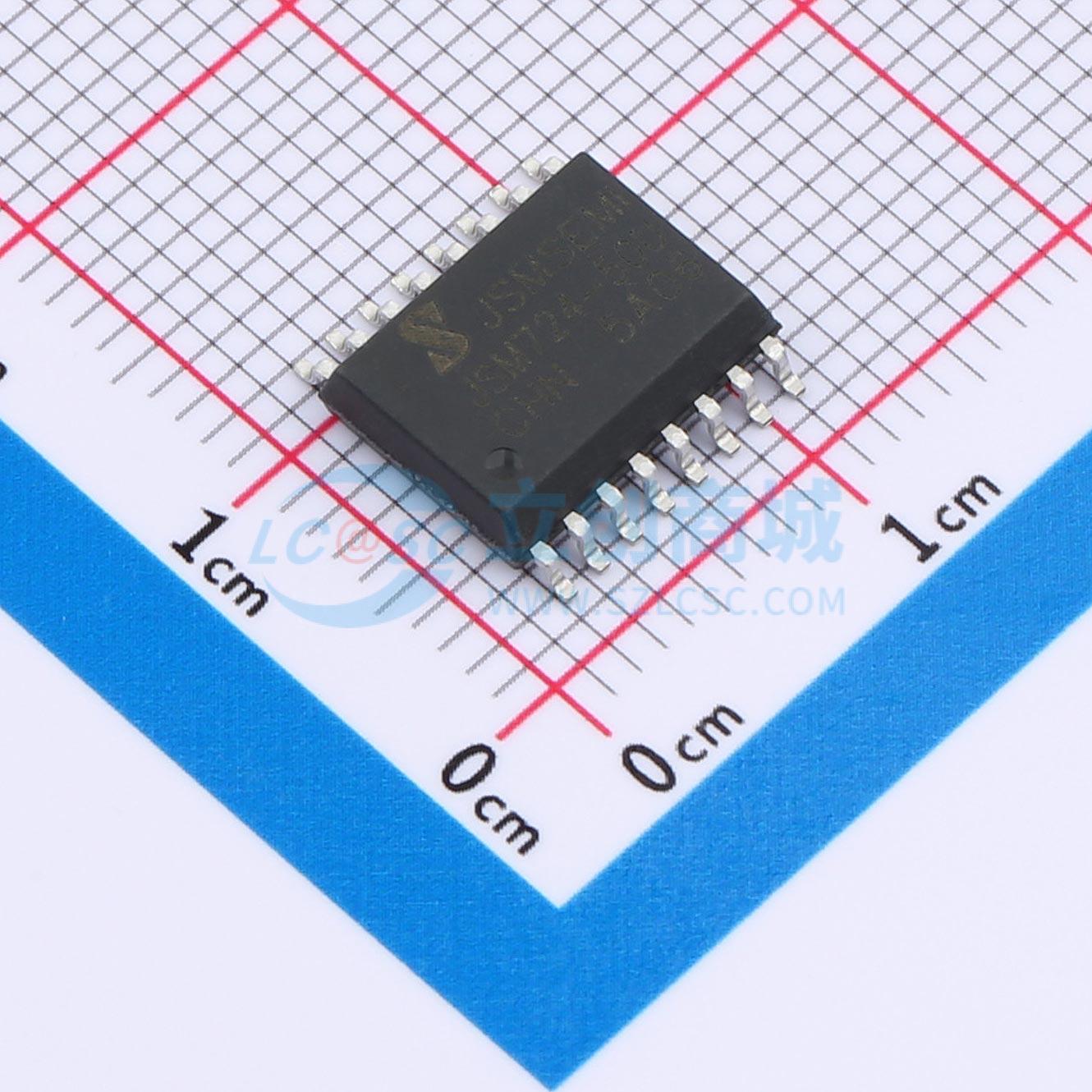 ACS724LMATR-50AU-T-JSM实物图