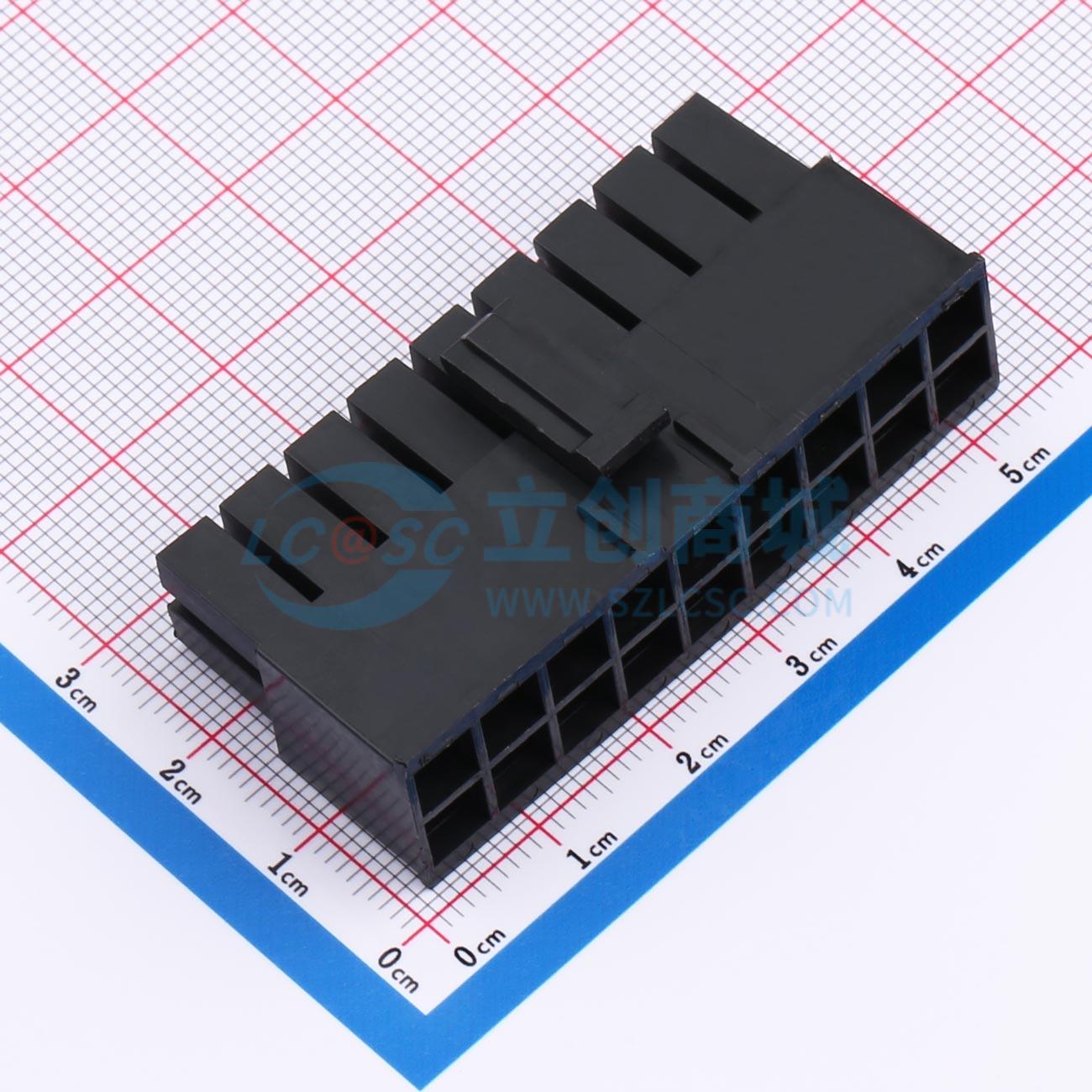 HC-5557C-2*9Y-05实物图