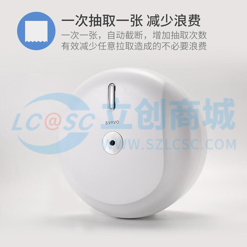 PL-151066-2实物图