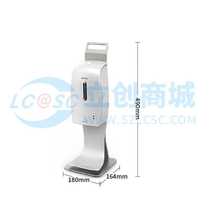 PL-151049ST实物图