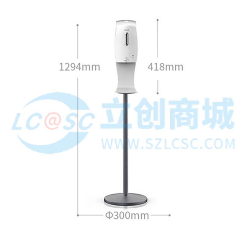 PL-151049SF实物图