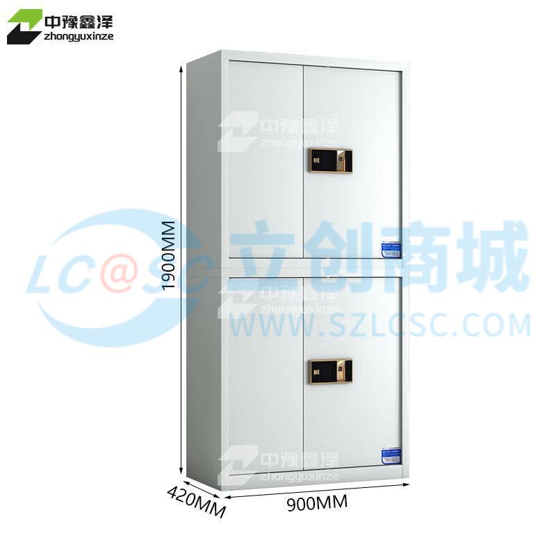 ZYXZ3110737实物图