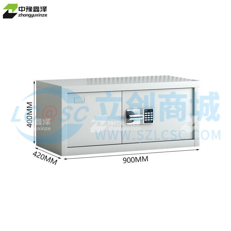 ZYXZ3110741实物图