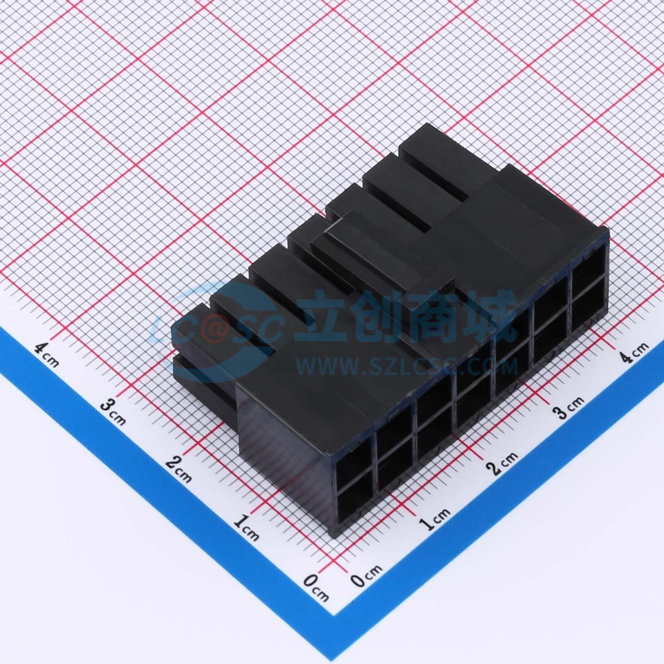 点击查看大图 5557C-14Y实物图