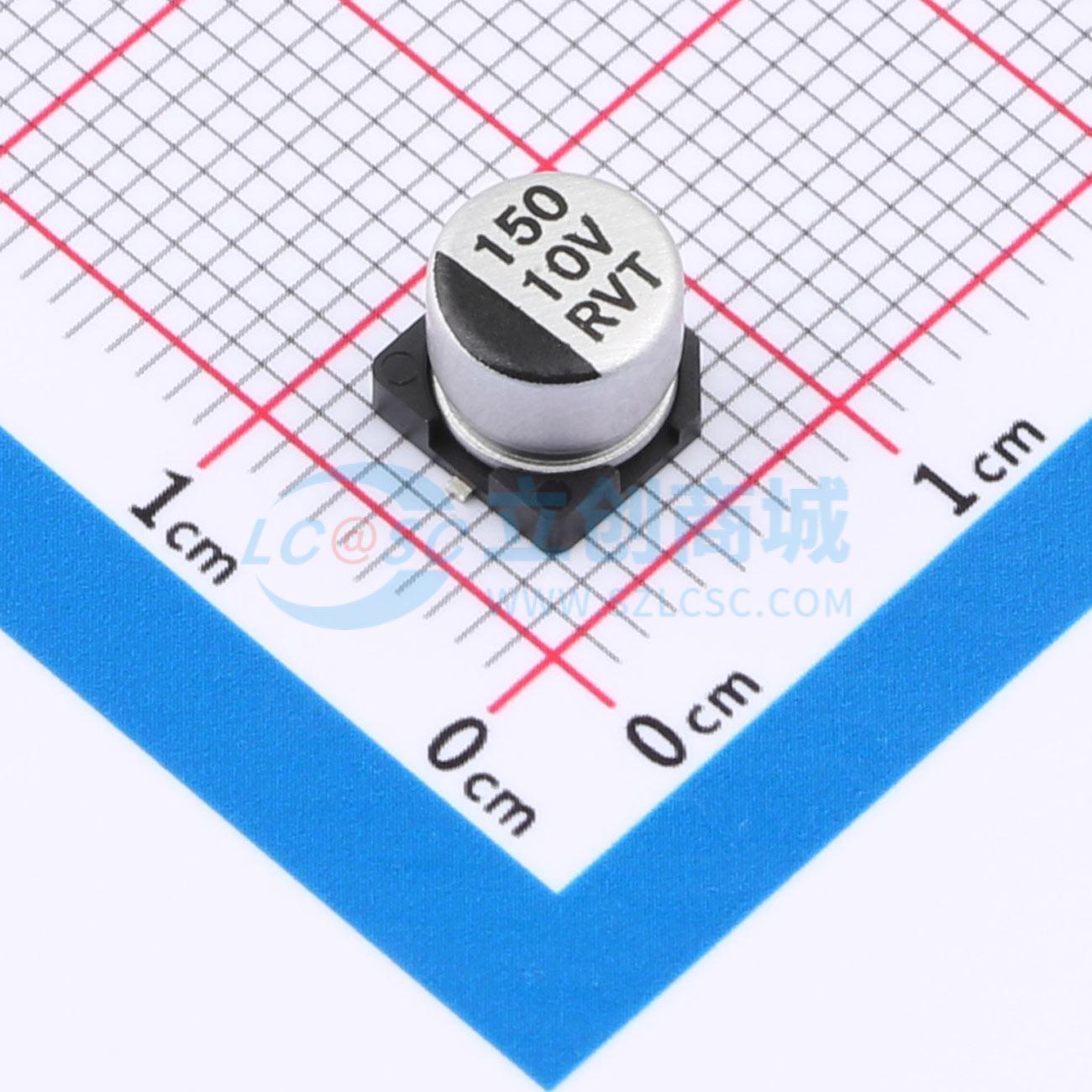 RVT1A151M0605ZY实物图