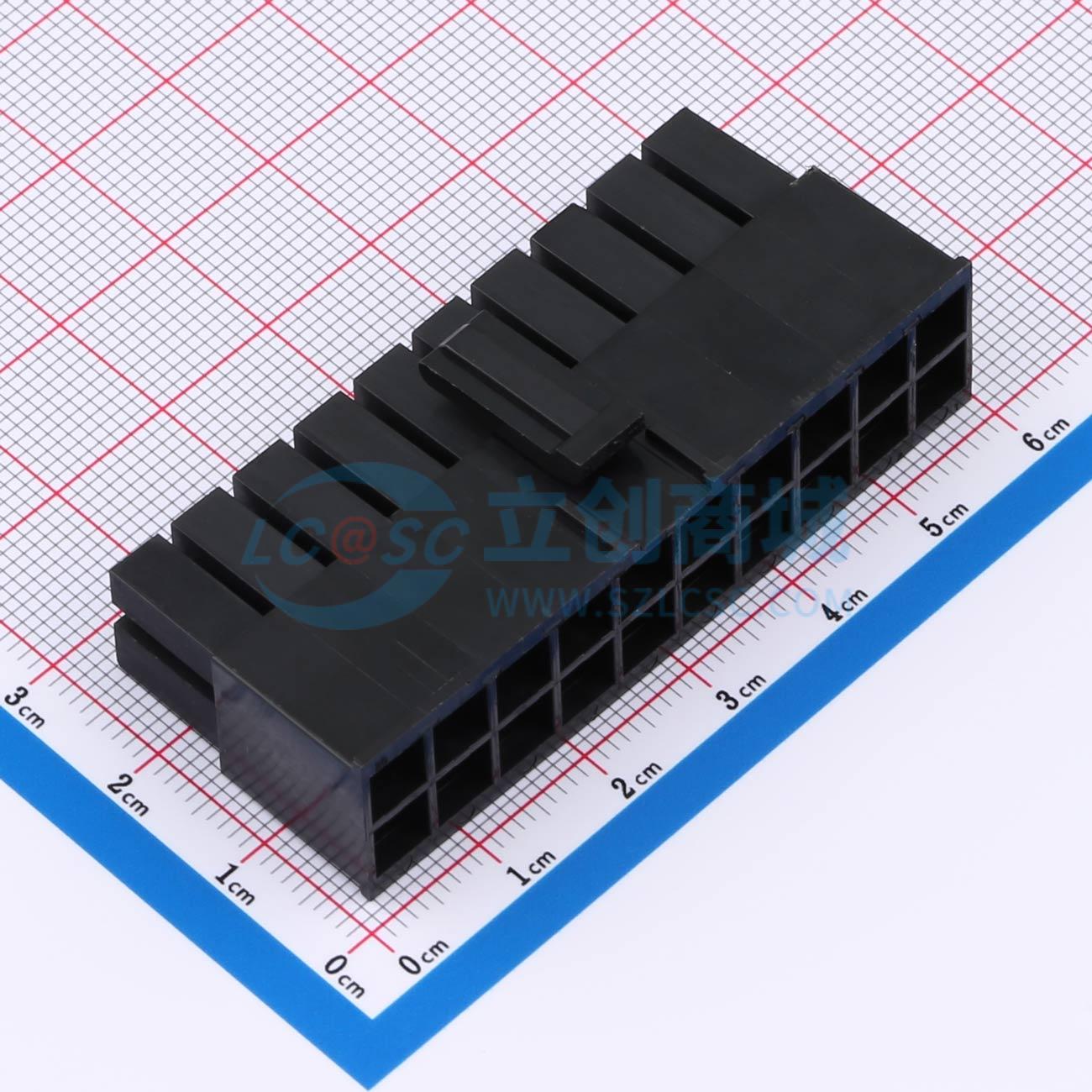 HC-5557C-2*10Y-05实物图