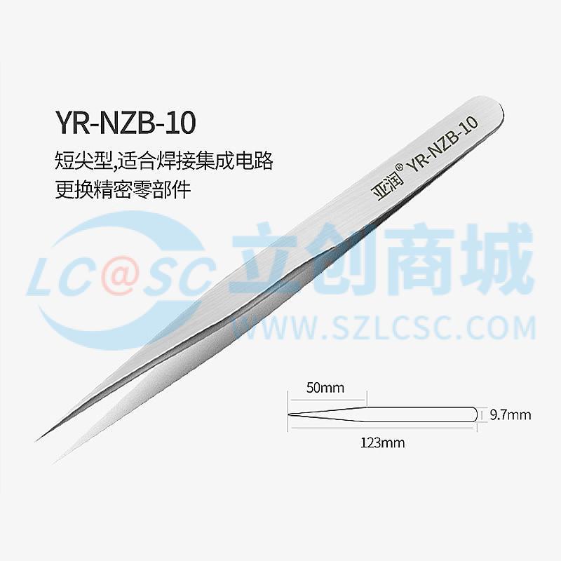YR-NZB-10实物图