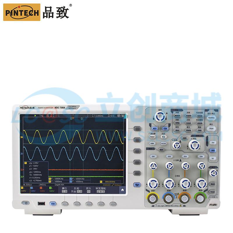 MDO 7500A实物图