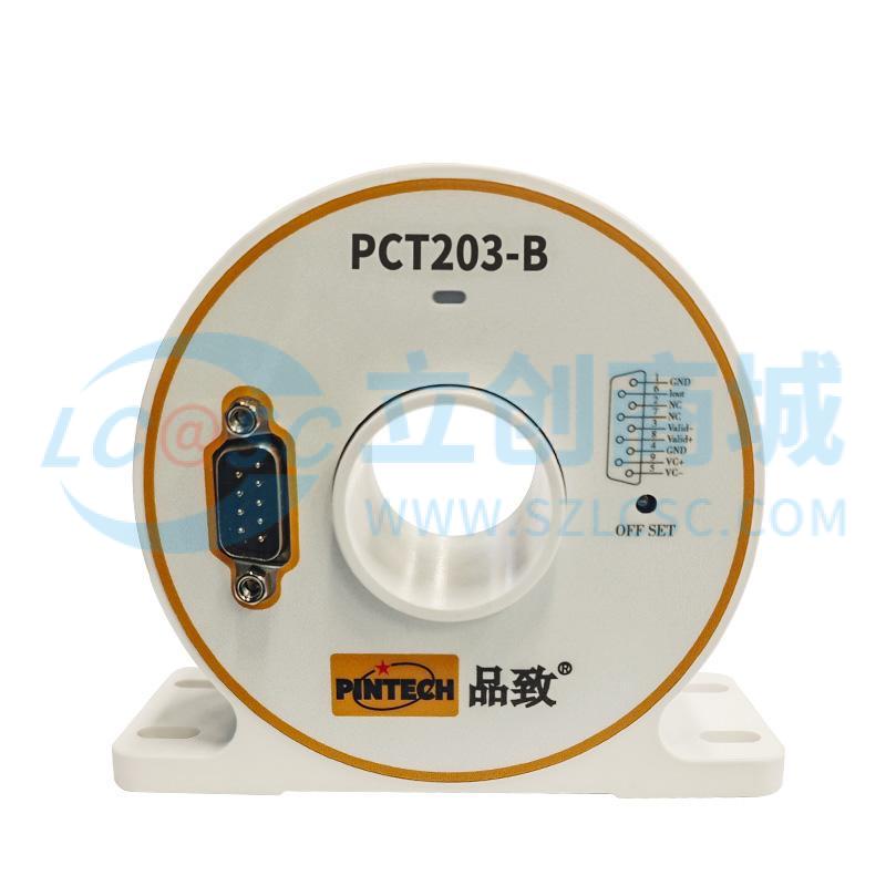 PCT203-B实物图