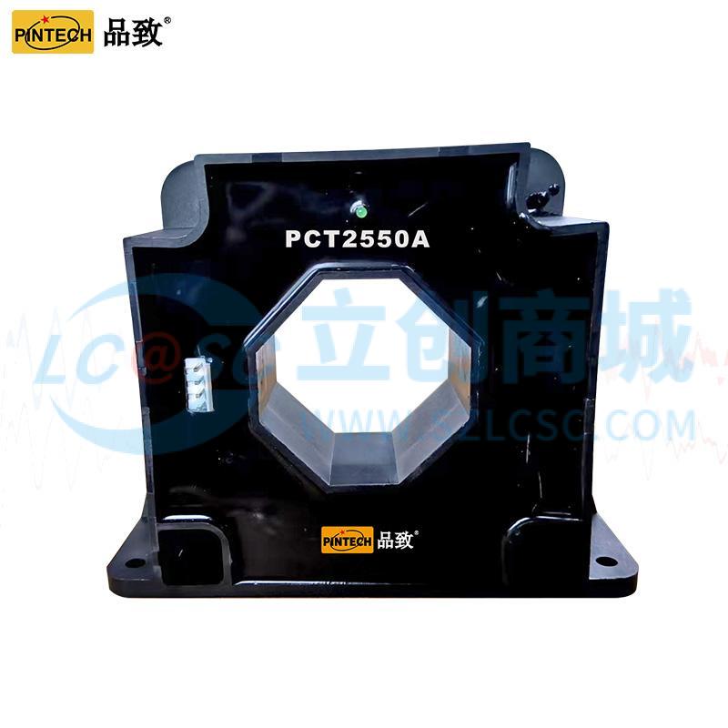 PCT2550A实物图