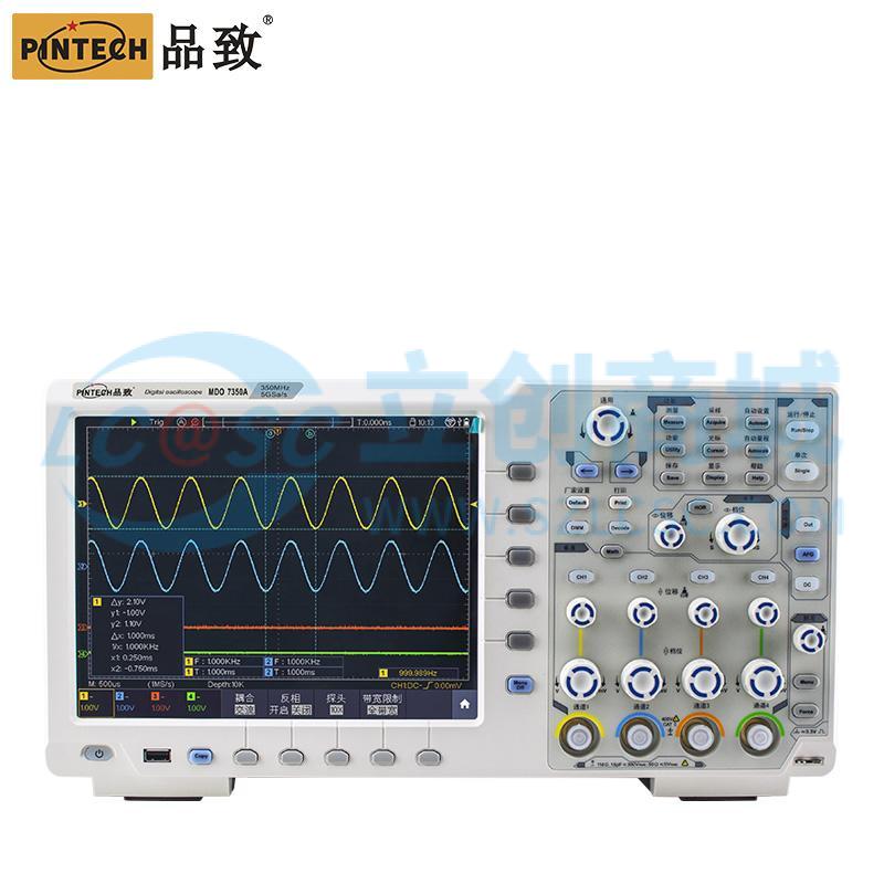 MDO 7350A实物图