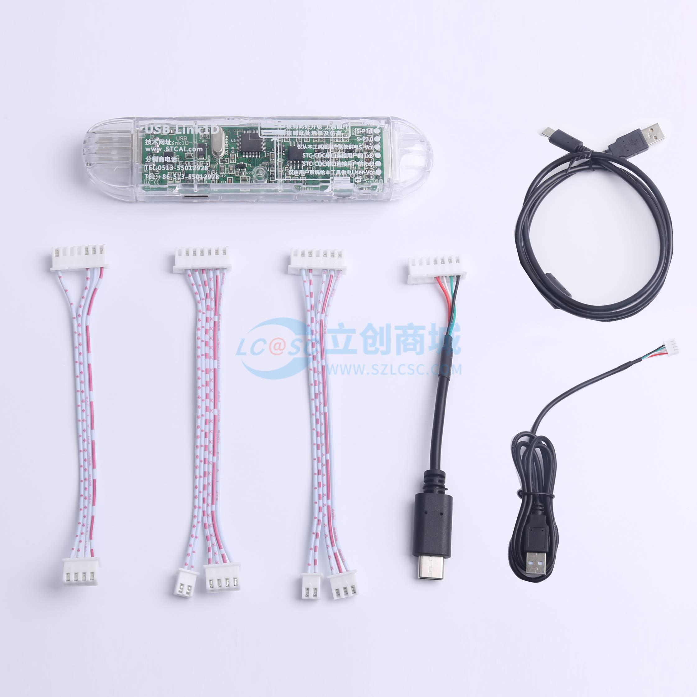 点击查看大图 STC-USB Link1D6实物图