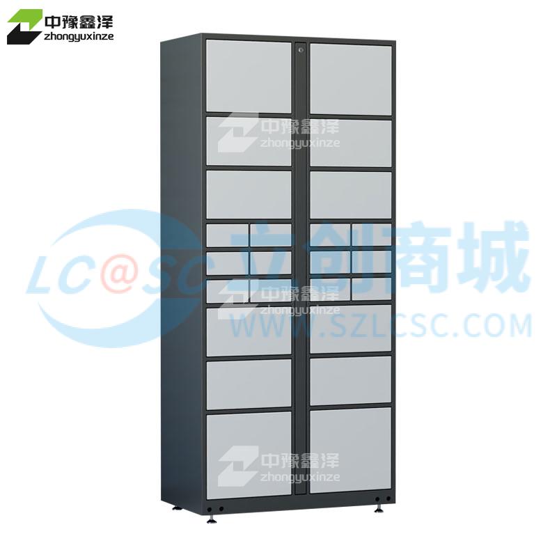 ZYXZ4103013实物图