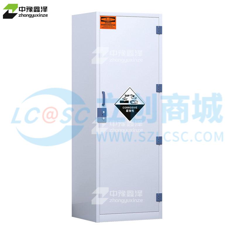 ZYXZ4041345实物图