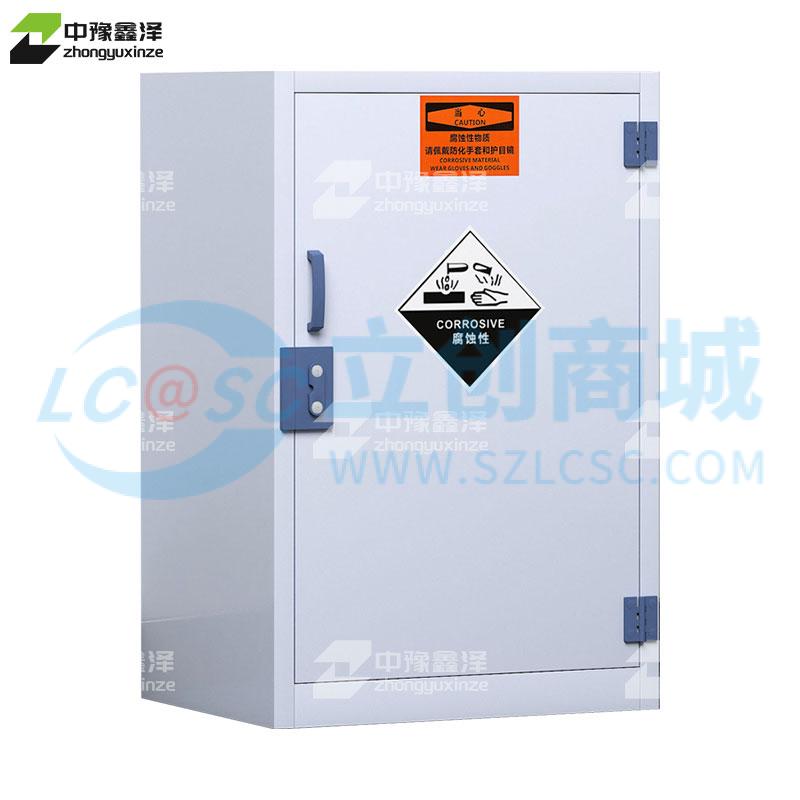 ZYXZ4041343实物图