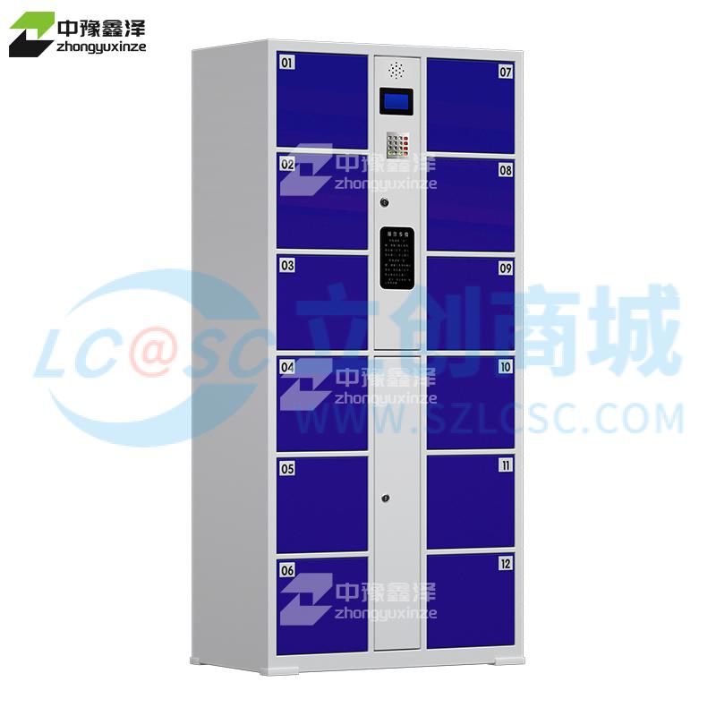 ZYXZ4082601实物图