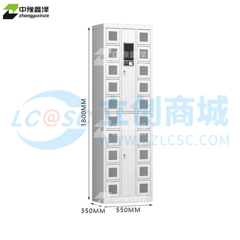 ZYXZ4031511实物图