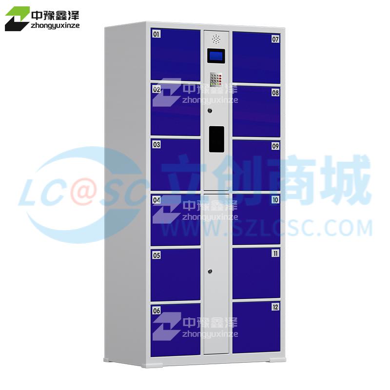 ZYXZ4082609实物图