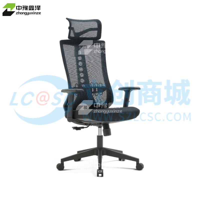 ZYXZ-BGY-46实物图