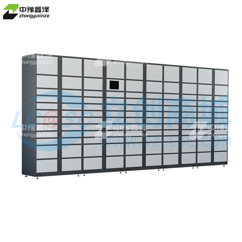 ZYXZ4103023实物图