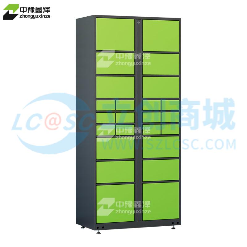 ZYXZ4103014实物图