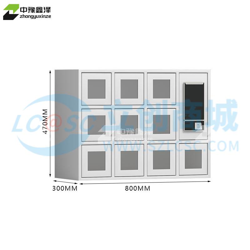 ZYXZ4031501实物图