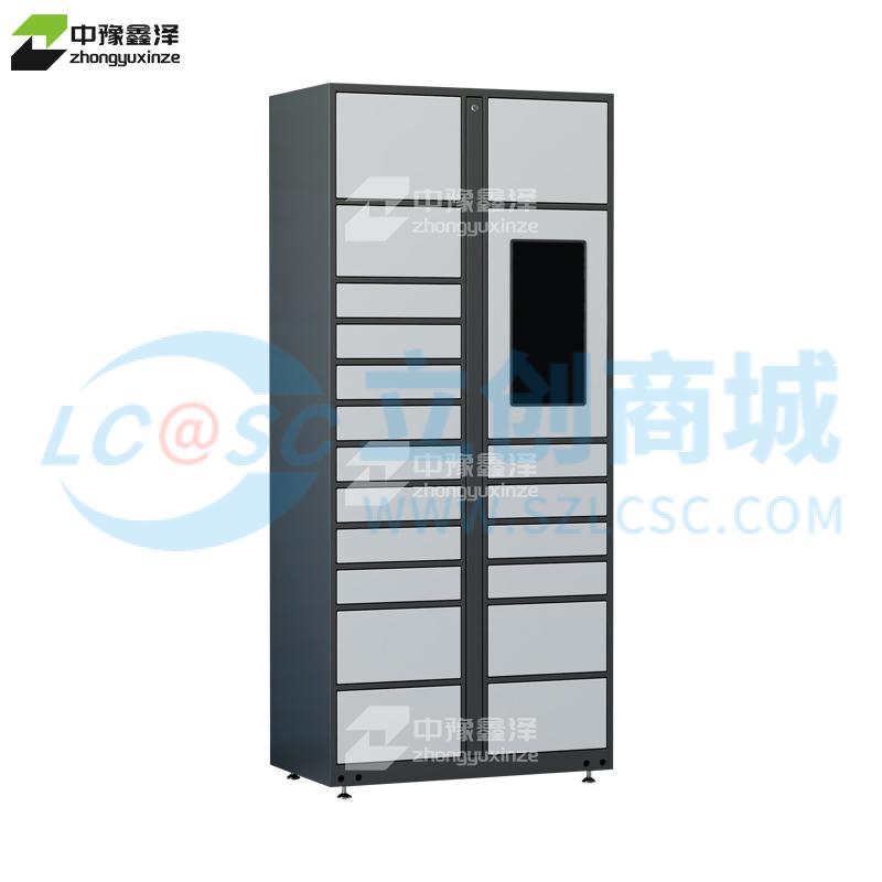 ZYXZ4103005实物图