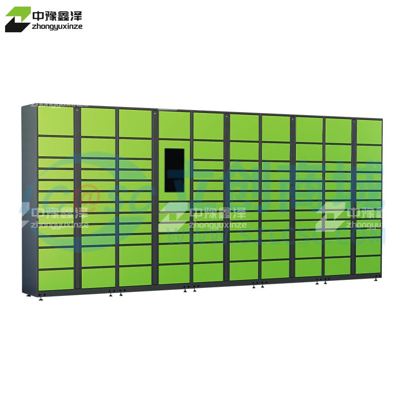 ZYXZ4103034实物图