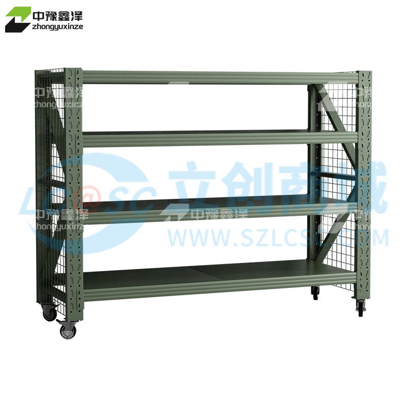 ZYXZ4041223实物图