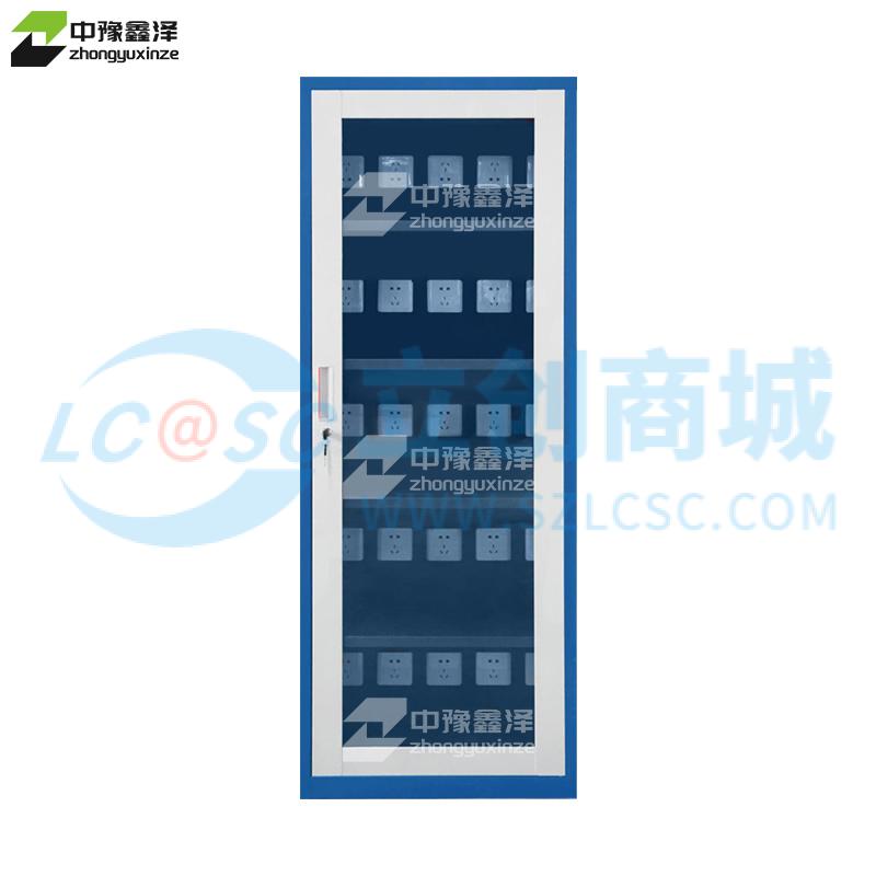 ZYXZ-GJGC-10实物图