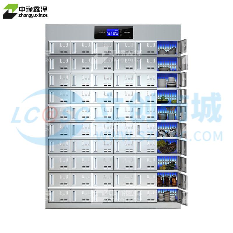 ZYXZ4022706实物图