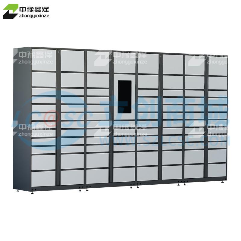 ZYXZ4103031实物图