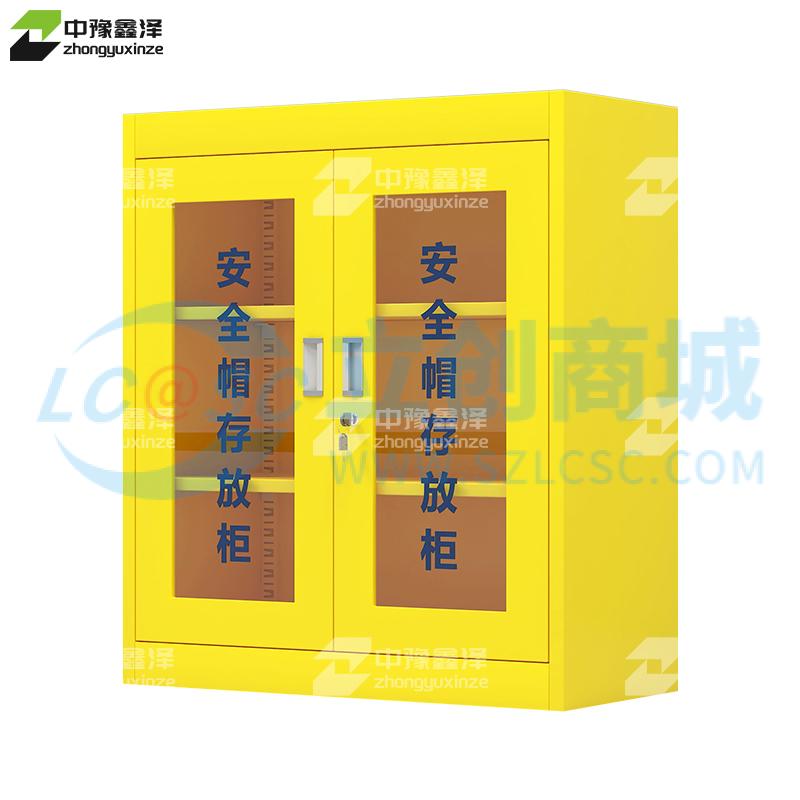 ZYXZ4082413实物图