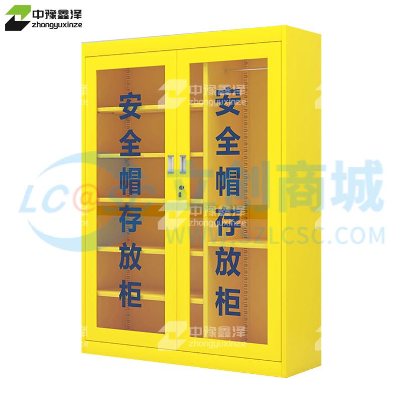 ZYXZ4082421实物图