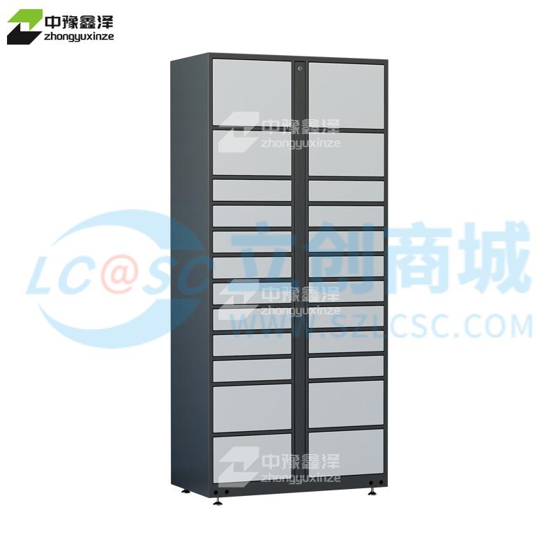 ZYXZ4103011实物图