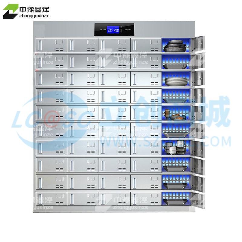 ZYXZ4022711实物图