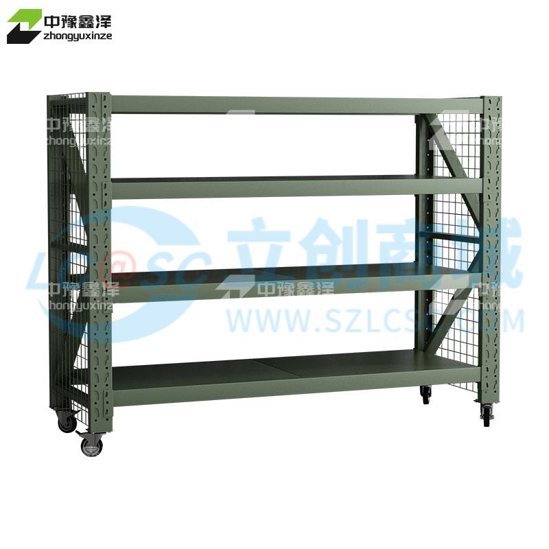 ZYXZ4041221实物图