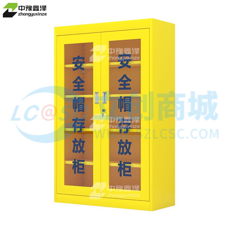 ZYXZ4082417实物图