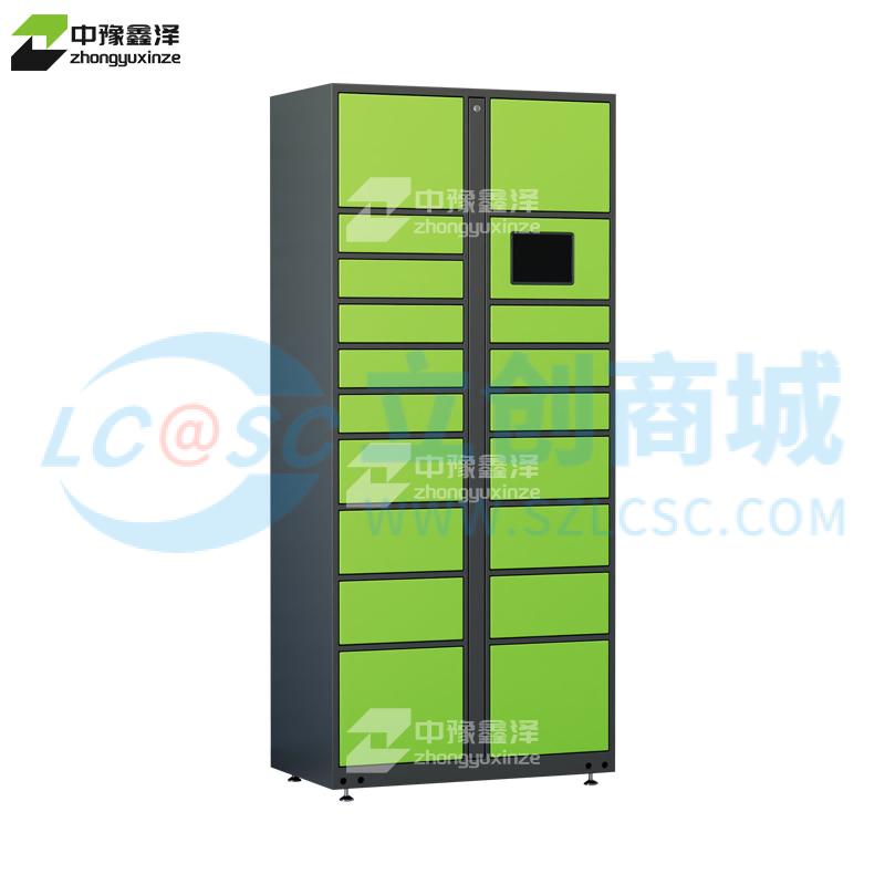 ZYXZ4103002实物图