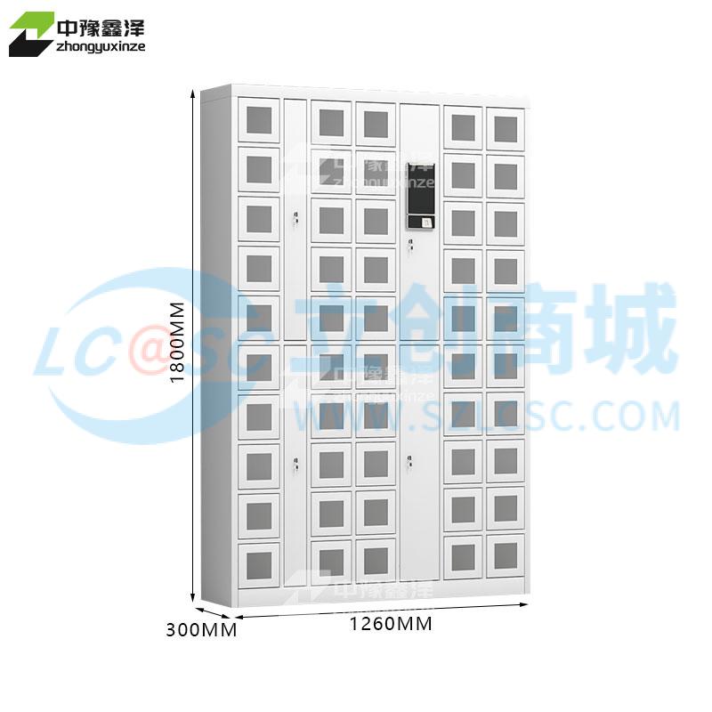 ZYXZ4031506实物图