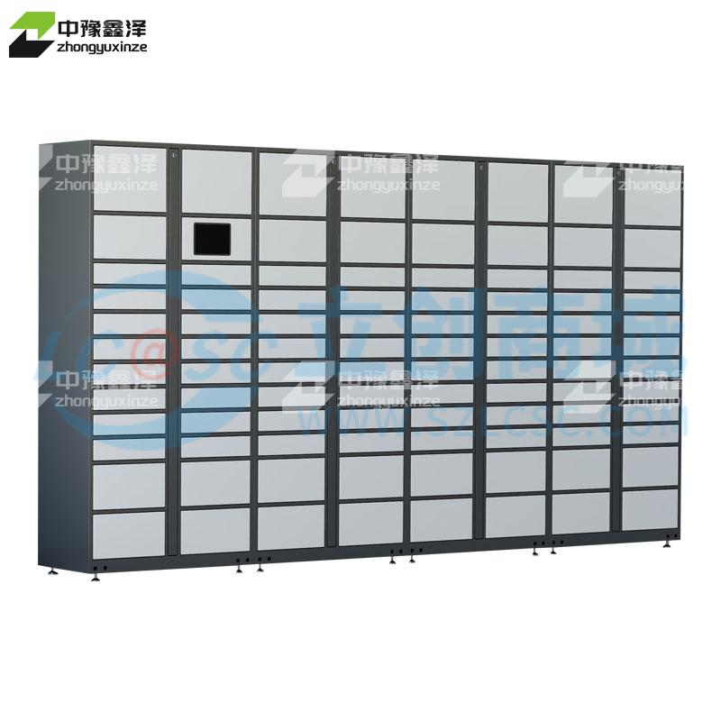 ZYXZ4103021实物图