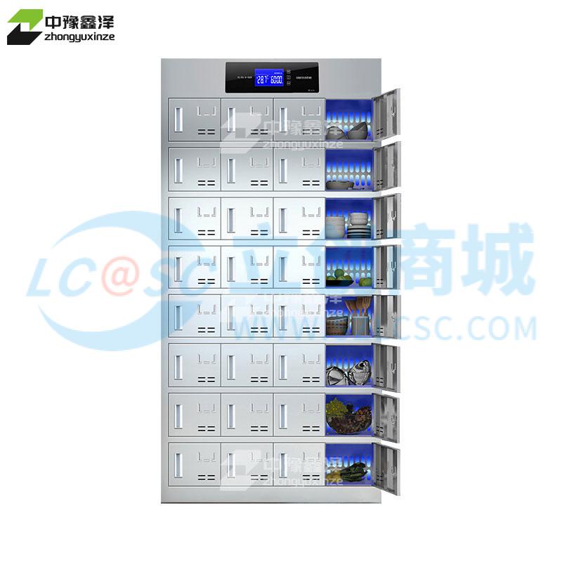 ZYXZ4022702实物图