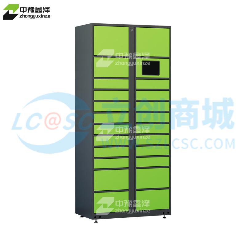 ZYXZ4103004实物图