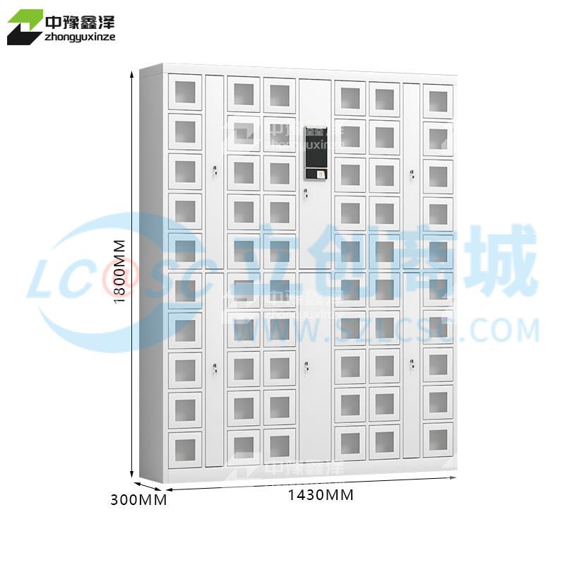 ZYXZ4031507实物图