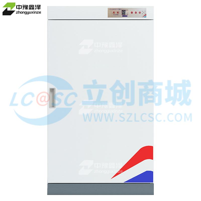 ZYXZ4072056实物图