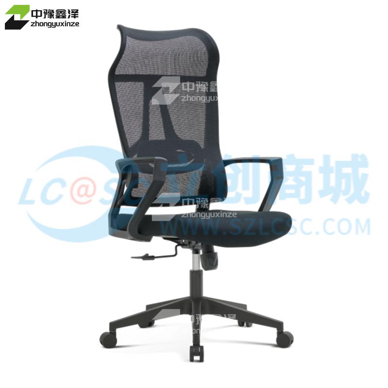 ZYXZ-BGY-94实物图