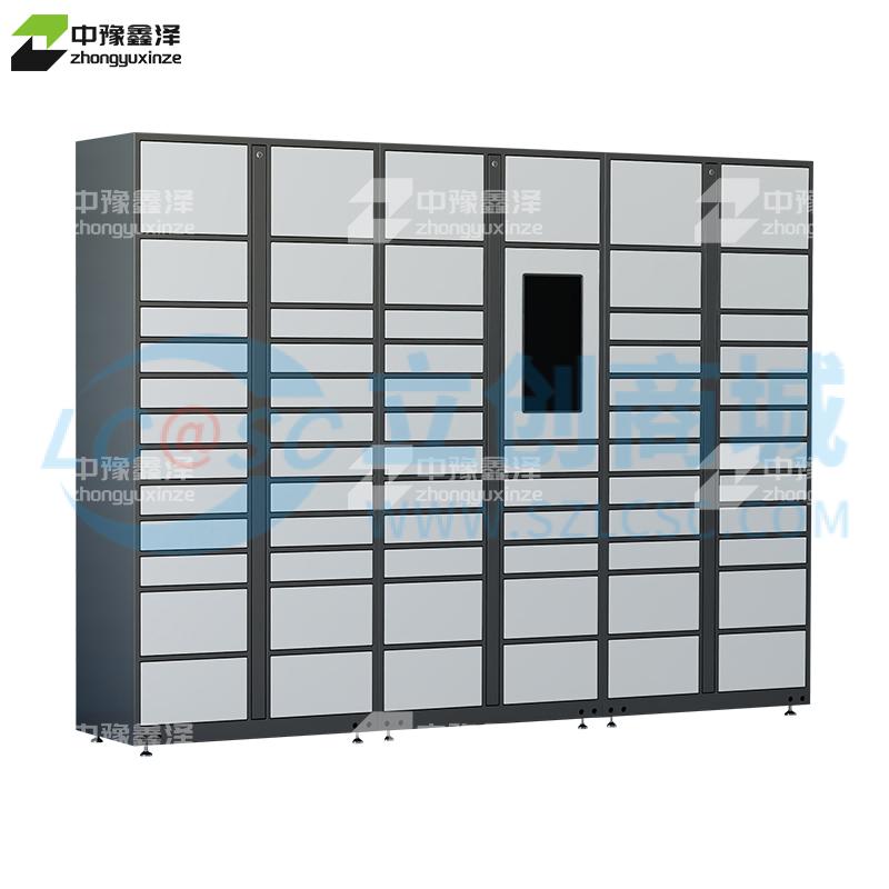 ZYXZ4103029实物图