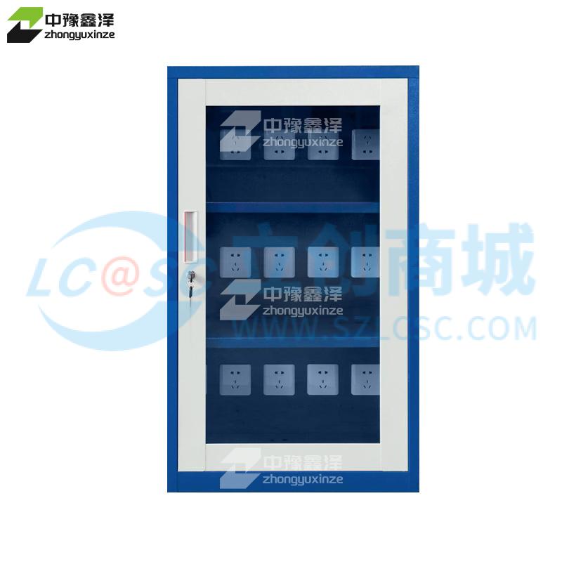 ZYXZ-GJGC-06实物图